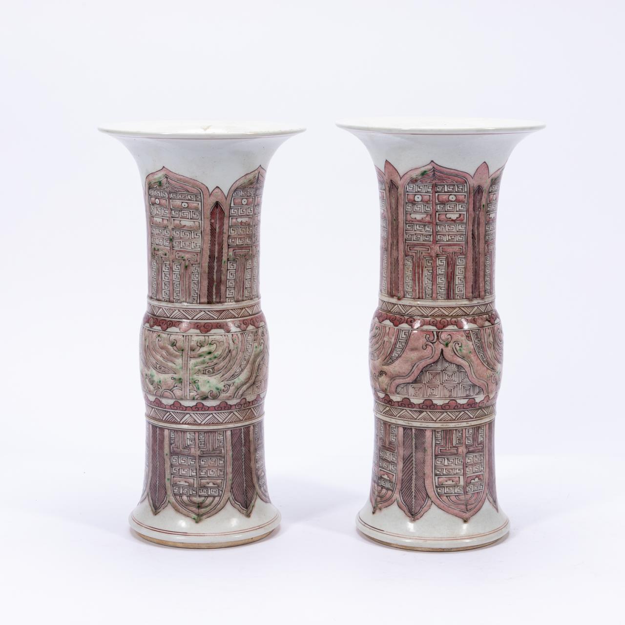 PR., CHINESE IRON RED ARCHAIC