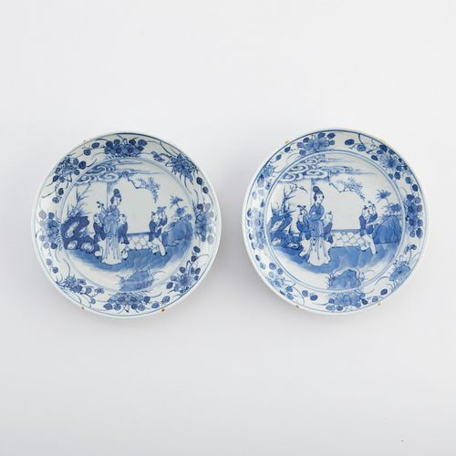 PR CHINESE KANGXI BLUE & WHITE