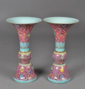 Pr Chinese Large Famille Rose