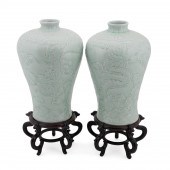 PR. CHINESE LONGQUAN STYLE MEI