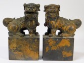 PR CHINESE MING DYNASTY GILT B