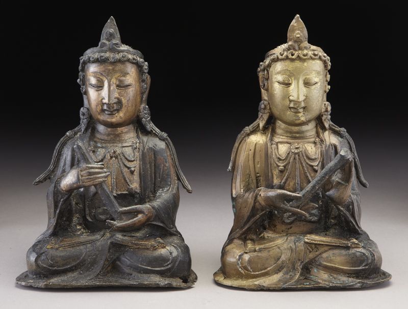 Pr. Chinese Ming gilt bronze