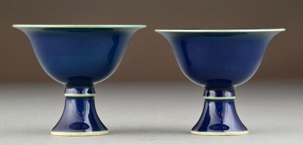 Pr. Chinese Monochrome Porcelain