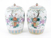 PR CHINESE OPPOSING PORCELAIN