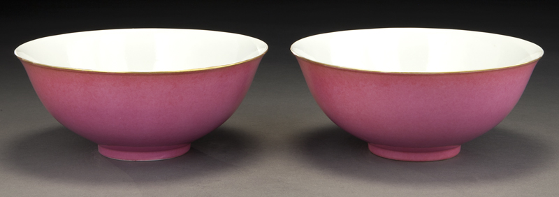 Pr. Chinese pink glazed porcelain