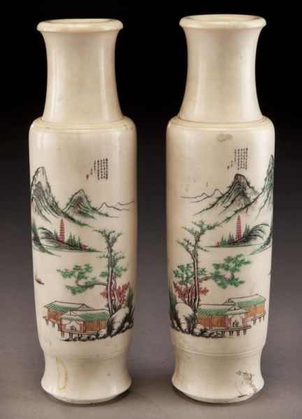 Pr. Chinese polychrome carved ivory