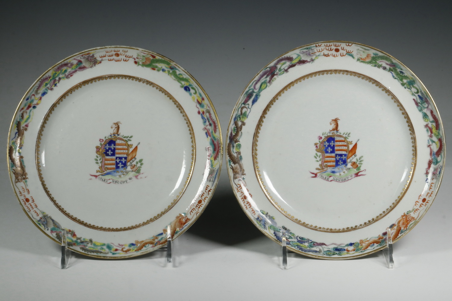 PR CHINESE PORCELAIN ARMORIAL
