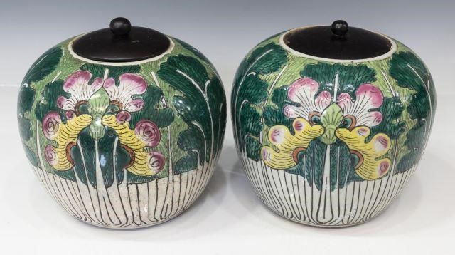 (PR) CHINESE PORCELAIN CABBAGE LEAF