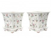 PR. CHINESE PORCELAIN CACHEPOT