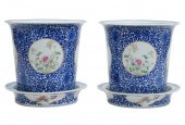 PR. CHINESE PORCELAIN CACHEPOT