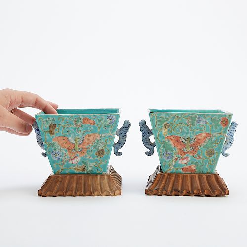PR CHINESE PORCELAIN GUANGXU PERIOD