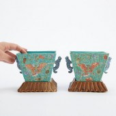 PR CHINESE PORCELAIN GUANGXU P