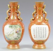 PR. CHINESE PORCELAIN WALL POC