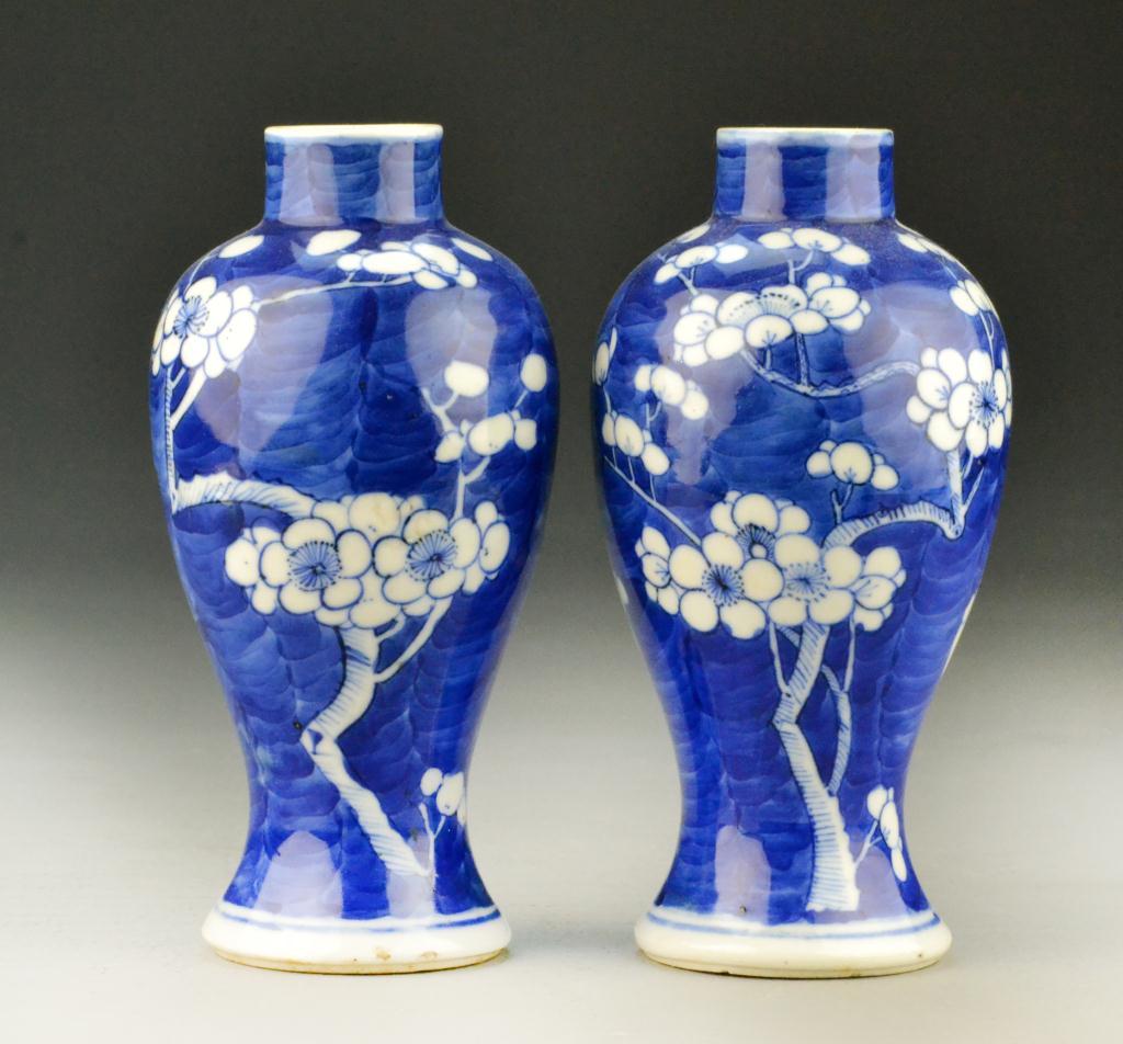 Pr. Chinese Qing Blue & White