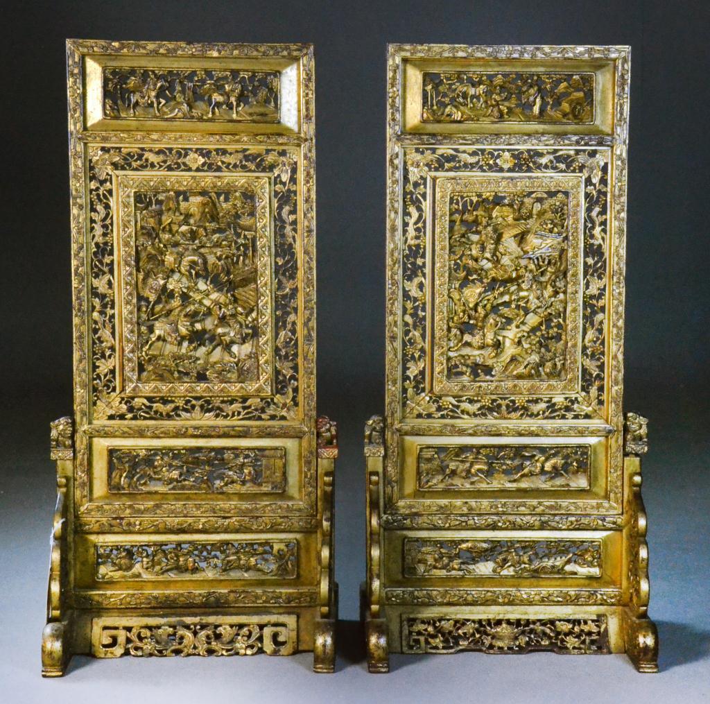 Pr. Chinese Qing Carved Giltwood