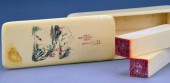 Pr. Chinese Qing Carved Ivory