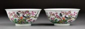 Pr. Chinese Qing Famille Rose