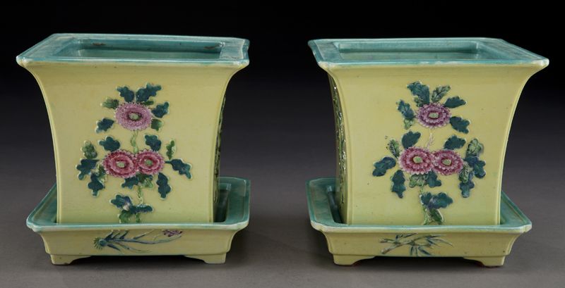 Pr. Chinese Qing famille rose