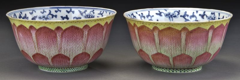 Pr. Chinese Qing famille rose lotus