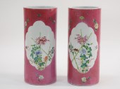 PR CHINESE QING FAMILLE ROSE S