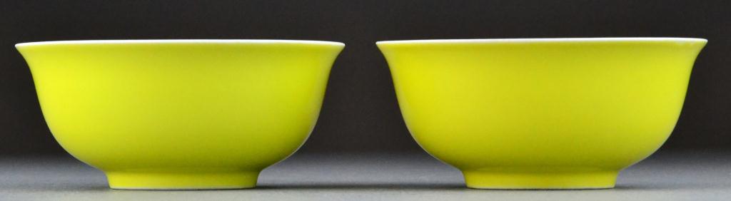 Pr. Chinese Qing Lemon Yellow