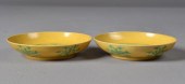 Pr. Chinese Qing Porcelain Dra
