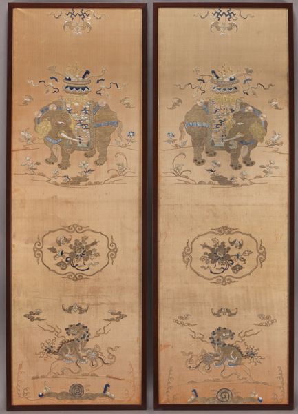 Pr. Chinese Qing Qianlong