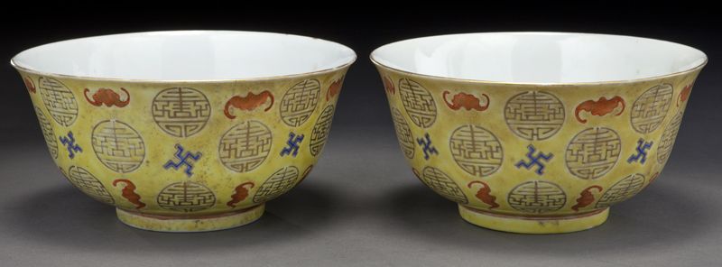 Pr. Chinese Qing Xuantong yellow
