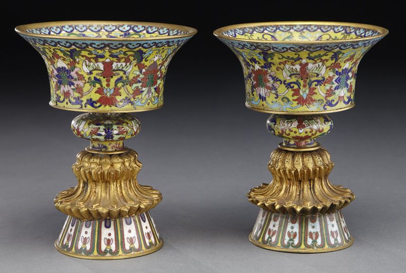 Pr. Chinese Qing yellow cloisonne