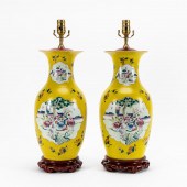 PR, CHINESE REPUBLIC ERA YELLO