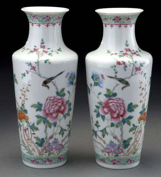 Pr. Chinese Republic famille rose