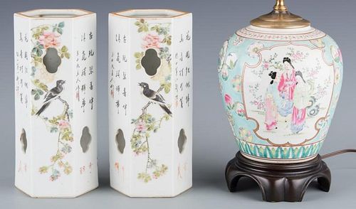 PR. CHINESE REPUBLIC HAT STANDS &