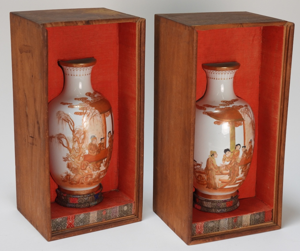PR CHINESE REPUBLIC PERIOD IRON RED
