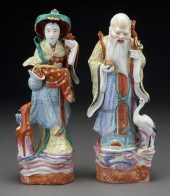 Pr. Chinese Republic porcelain