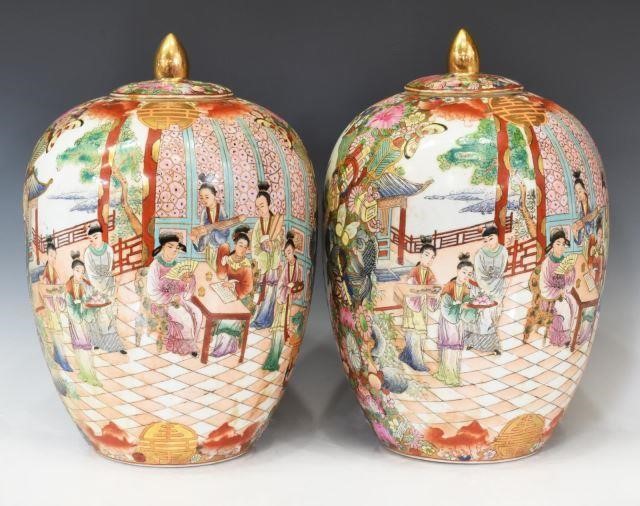 (PR) CHINESE ROSE MEDALLION