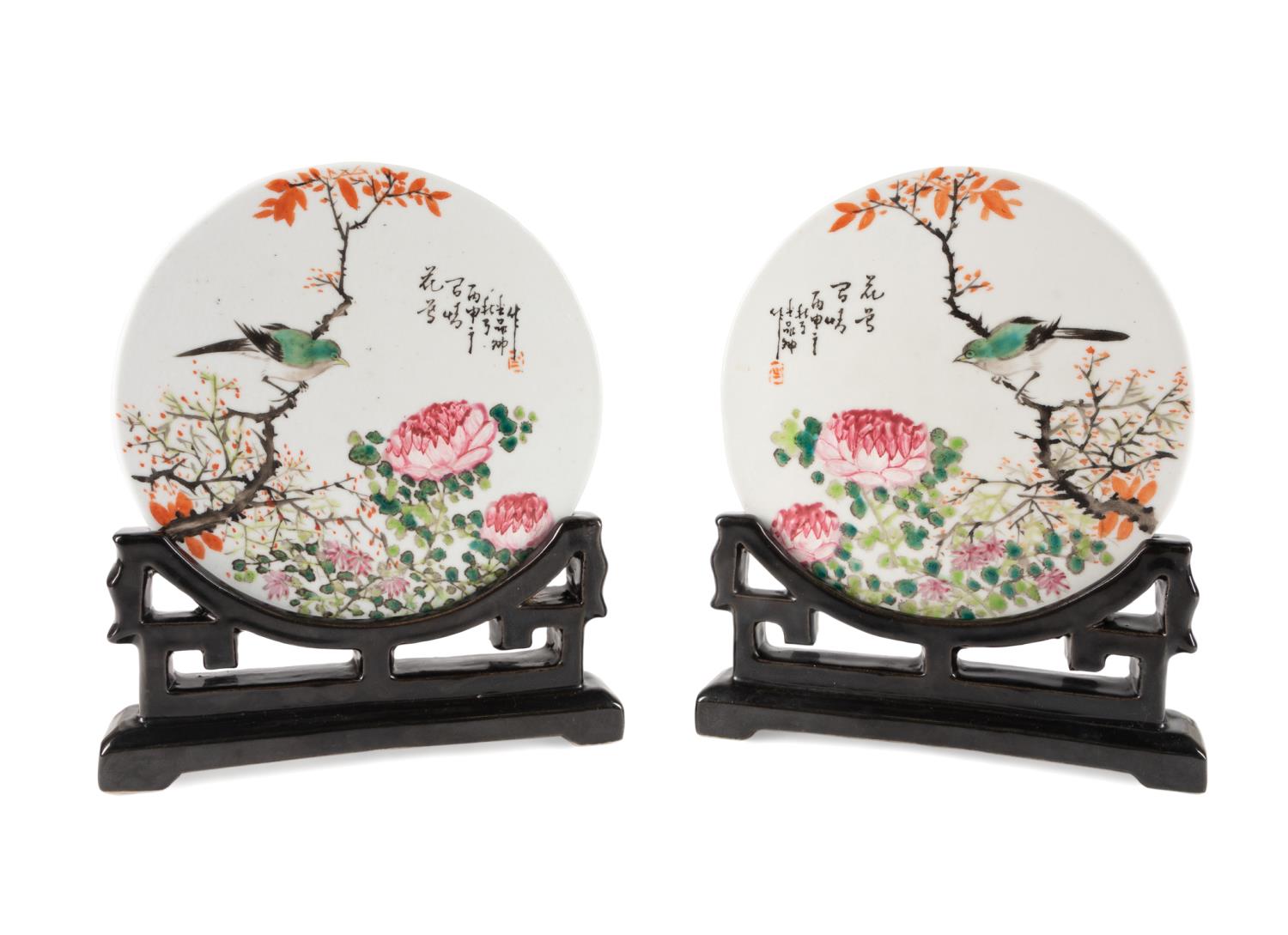 PR CHINESE ROUND BIRD & FLOWER
