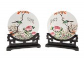 PR CHINESE ROUND BIRD & FLOWER