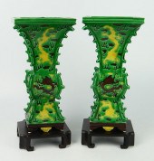 PR CHINESE SANCAI GLAZE SQUARE