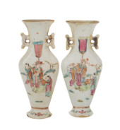 PR, CHINESE SMALL VASIFORM POR