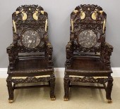 PR CHINESE THRONE CHAIRSA pair