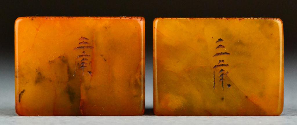 Pr. Chinese Tianhuang Stone Seal
