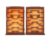 PR CHINESE WALL HANGING ROSEWO