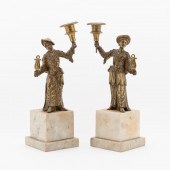 PR., CHINOISERIE BRONZE FIGURA