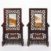 PR EARLY 20TH C. CHINESE EXPOR