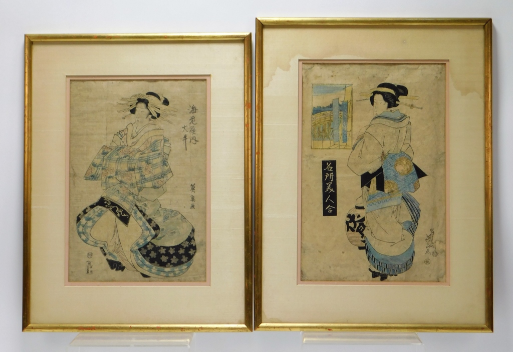 PR EIZAN KIKUGAWA GEISHA