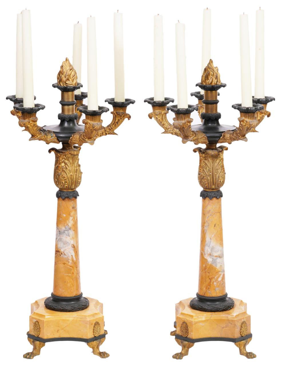 PR. EMPIRE SIENNA MARBLE MORE