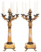 PR. EMPIRE SIENNA MARBLE MORE