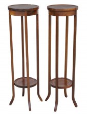 PR ENGLISH MAHOGANY INLAID PLA