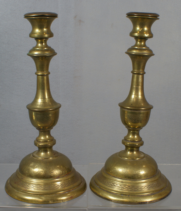 Pr engraved brass Judaica Shabbat