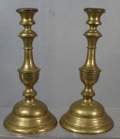 Pr engraved brass Judaica Shab